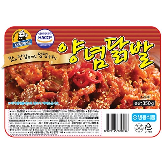 임꺽정푸드 임꺽정 양념 무뼈 닭발 350g (3개)