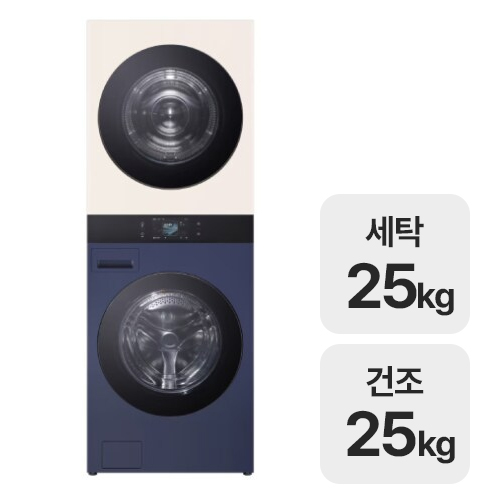 LG전자 트롬 AI 오브제컬렉션 워시타워 WA2525YEZF_이미지