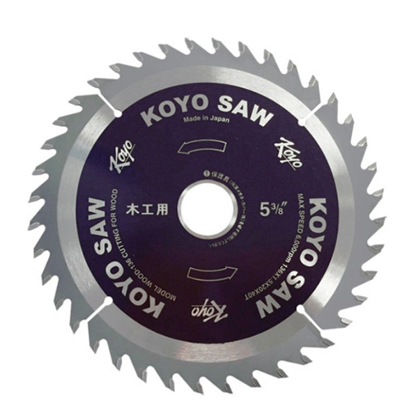 �ڿ� ����� �����鳯 WOOD-136