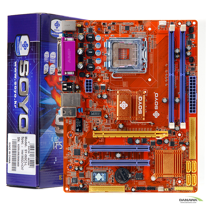 SOYO SY-I5GC3-L_이미지