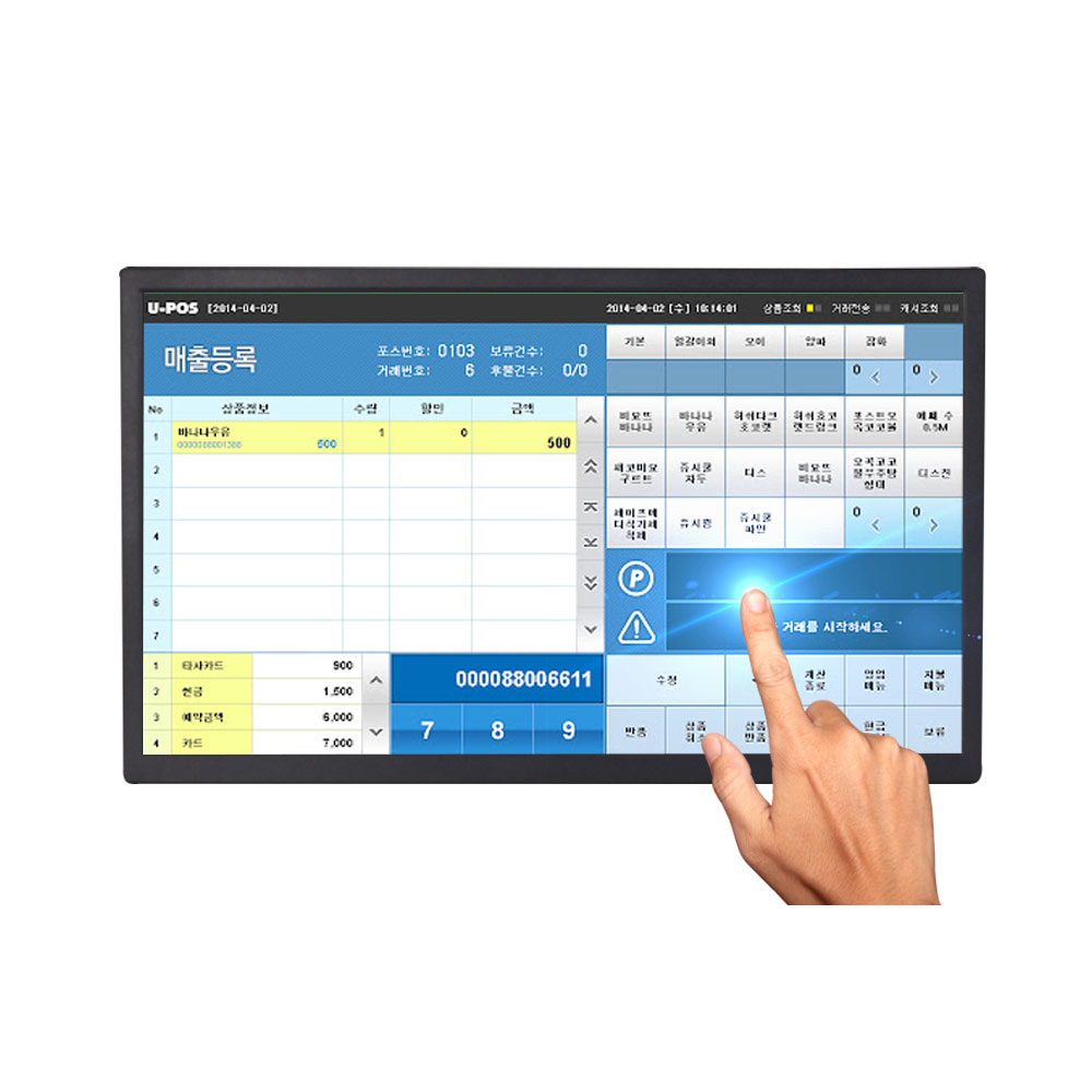 타라엘씨디 T220FHD-T