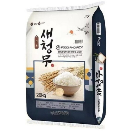 푸드앤픽 2025 햅쌀 새청무 상등급 20kg이미지입니다. 누르면 해당 게시물로 새창이동합니다.