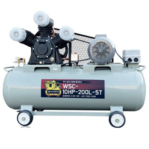 WSC-10HP-200L-ST