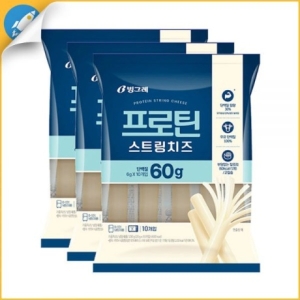 스트링치즈 200gx3팩 /간식/단백질