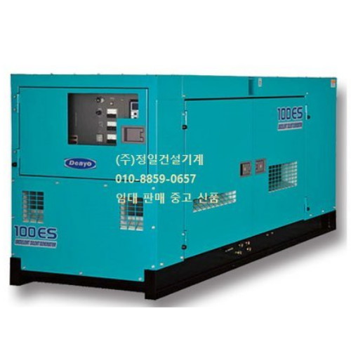 덴요 디젤 방음 발전기 DCA-100ESI