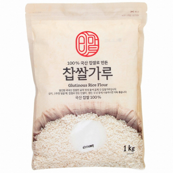 �̸�Ʈ ���Ұ��� 1kg