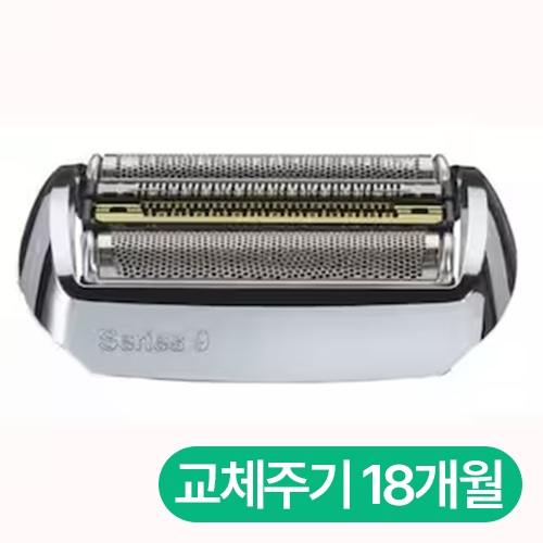 브라운 시리즈9 호환용 날망이미지입니다. 누르면 해당 게시물로 새창이동합니다.