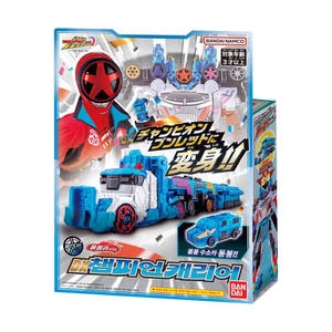  파워레인저 붐붐포스 DX 챔피언캐리어