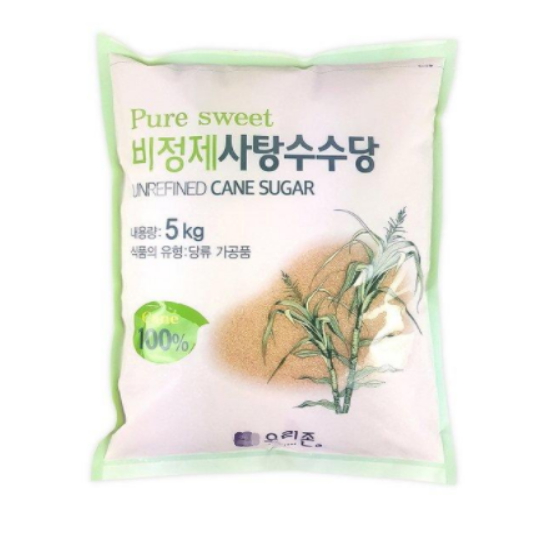 우리존 비정제 사탕수수당 5kg (1개)