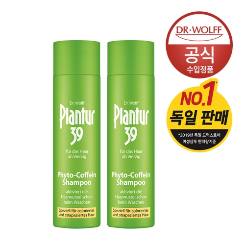 닥터볼프 알페신 플란투어39 파이토 카페인 샴푸 염색,손상용 250ml (2개)