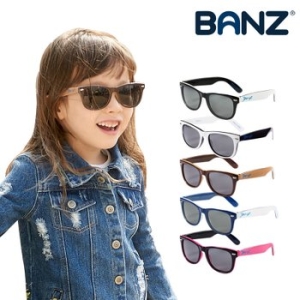 베이비반즈 제이반즈 듀얼 선글라스_이미지