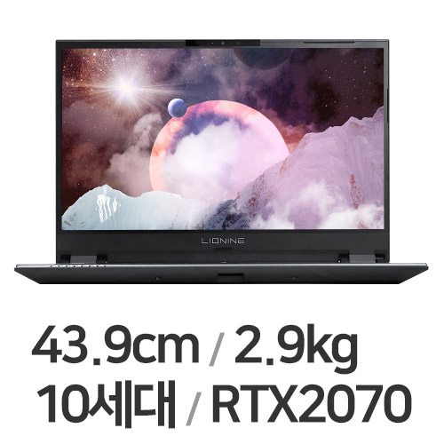 주연테크 리오나인 L9T27S (SSD 512GB)