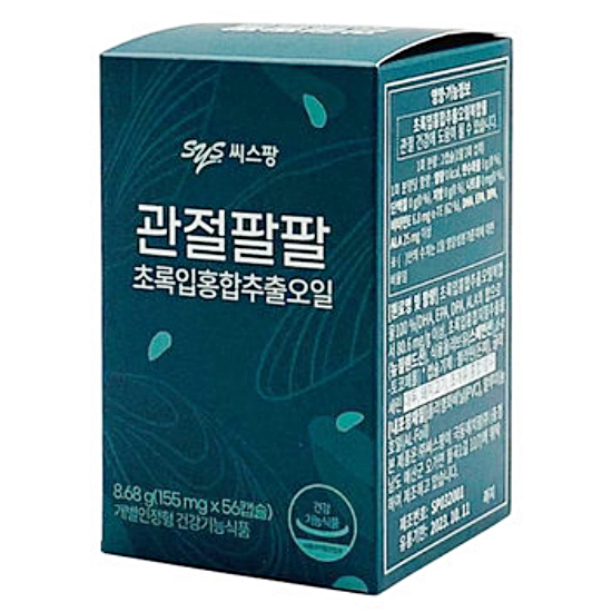 씨스팡 관절팔팔 56캡슐 (4개)