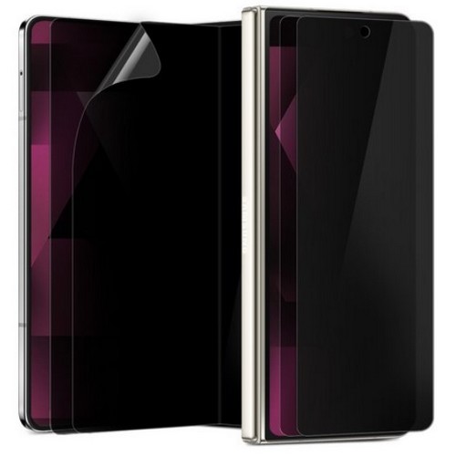 갤럭시 Z폴드 스페셜에디션 슬림 사생활보호 액정보호필름