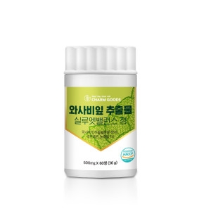 와사비잎 추출물 실루엣밸런스 정 600mg 60정