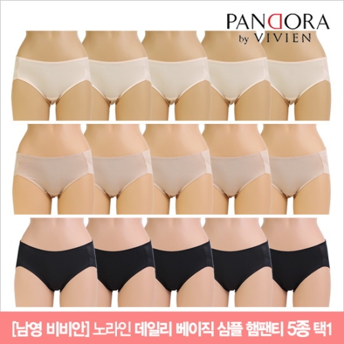 남영  노라인 데일리 베이직 심플 헴팬티 5종 택1RS663