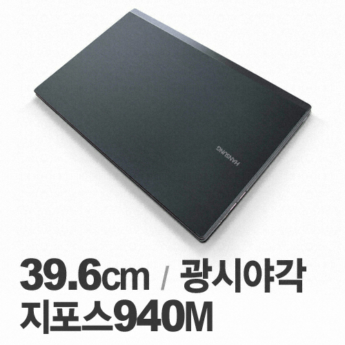 한성컴퓨터 P54M-GA779 (1TB)_이미지