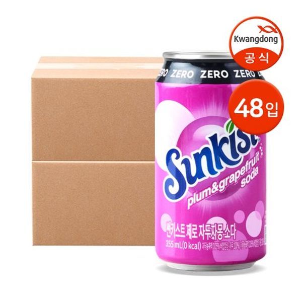 썬키스트 제로 자두자몽 소다 355ml 48입_이미지