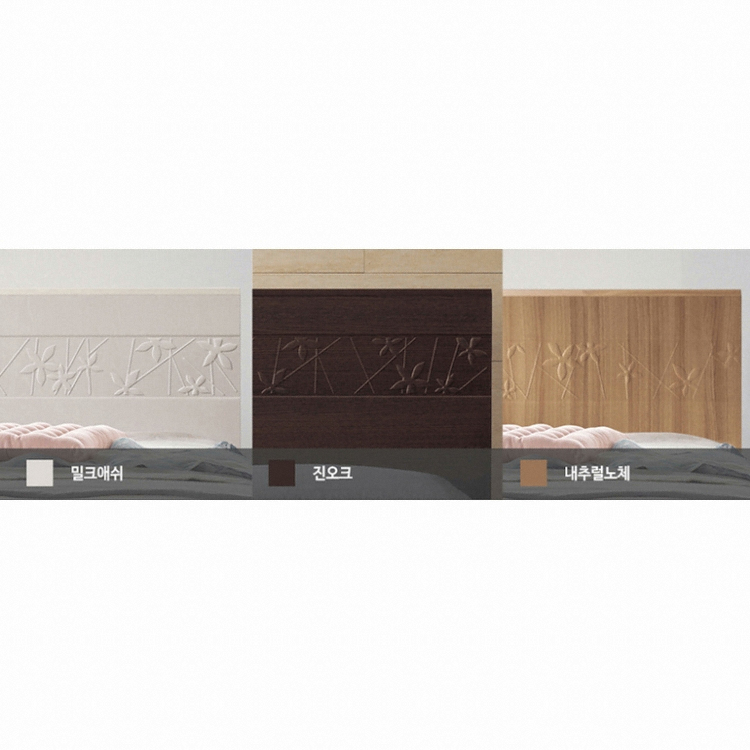 에이스침대 BMA 1085-E 침대 D (AT, 레귤러)_이미지