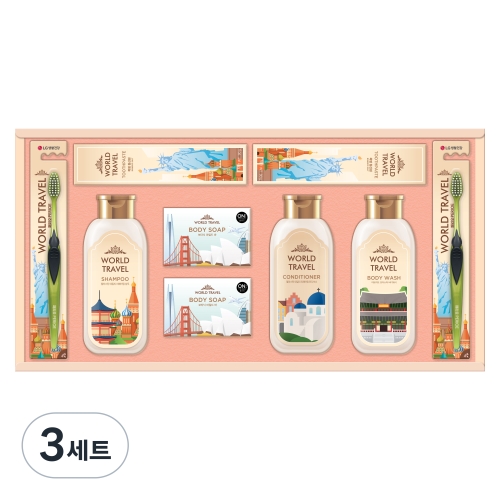 LG생활건강 월드트레블 에디션 G호 (3세트)_이미지