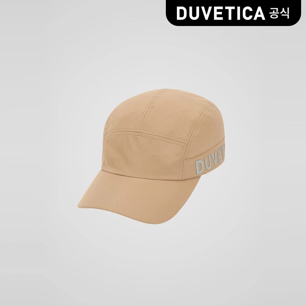 듀베티카 바라데로 베이지