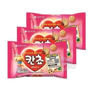 롯데제과 칸쵸 196g (3개)_이미지