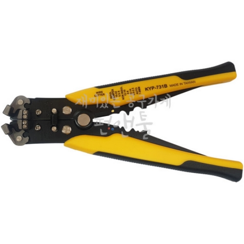  KYP 이지스트리퍼 KY-731B