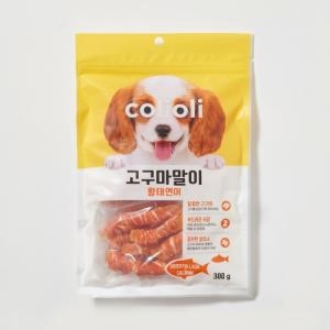 콜리올리 고구마말이 황태연어 300g (1개)_이미지