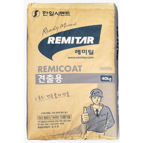 한일시멘트 견출용 레미탈 40kg (1개)