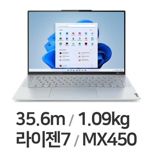 레노버 요가 Slim7 Carbon 14ACN6 82L0004YKR (SSD 1TB)_이미지