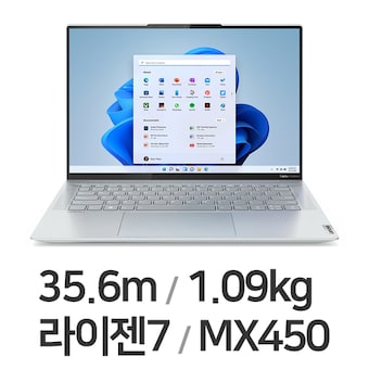 레노버 요가 Slim7 Carbon 14ACN6 82L0004YKR