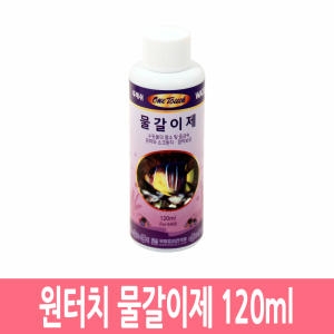 ����ġ ����ġ��ũ����120ml/�����̾�/��ũ����/�߱ݼ���ȭ/������/�����/����/������/��