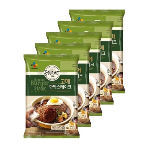 CJ제일제당 고메 함박스테이크 540g (5개)_이미지