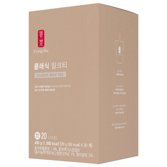 공차 클래식 밀크티 20T (2개)_이미지