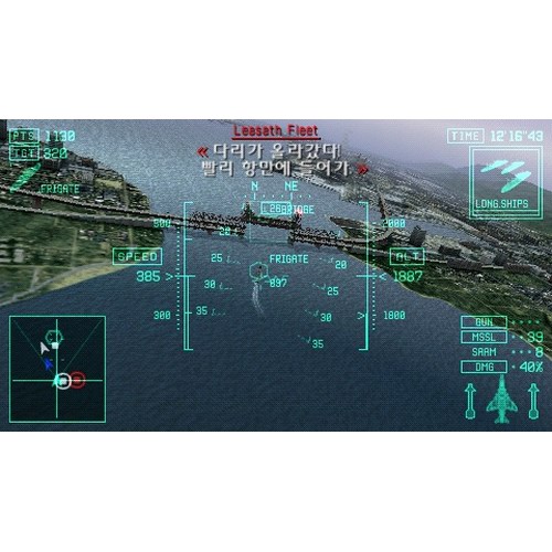 �ݴ��̳��� ���̽� �Ĺ� X ��ī���� ���� ����� PSP