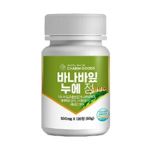 참굿즈 바나바잎 누에 정 500mg 120정 (1개)_이미지