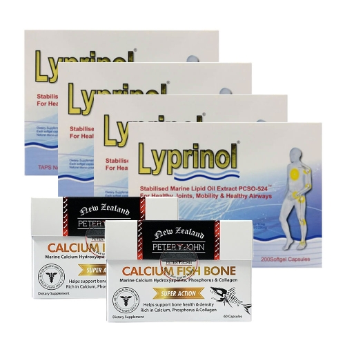 파마링크 리프리놀 초록입홍합오일 200캡슐 (4개)