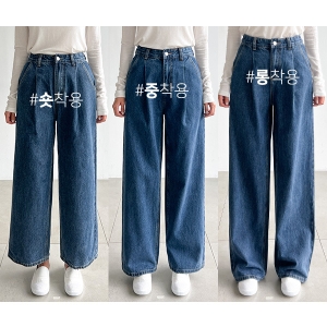  피핀 여성 어텀 핀턱 와이드 데님 710113