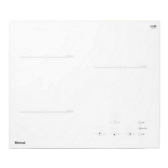 린나이 IHFW3000N (빌트인, 무료설치)_이미지