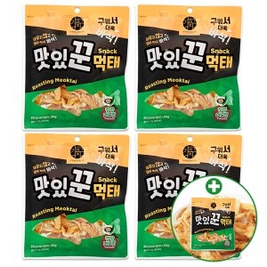 강고집 맛있꾼먹태 청양마요맛 30g 4+1봉 5봉 마른 맥주 안주 단백질 스낵 간식_이미지