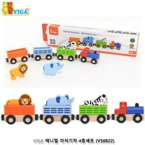 VIGA 비가 자석기차 4종세트