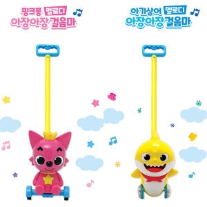 핑크퐁 멜로디 아장아장 걸음마 보조기_이미지