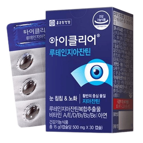 종근당건강 아이클리어 루테인 지아잔틴 500mg 30캡슐 (16개)_이미지