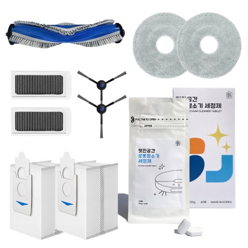 에코백스 디봇 X5 프로 옴니 호환 소모품 6종 세트
