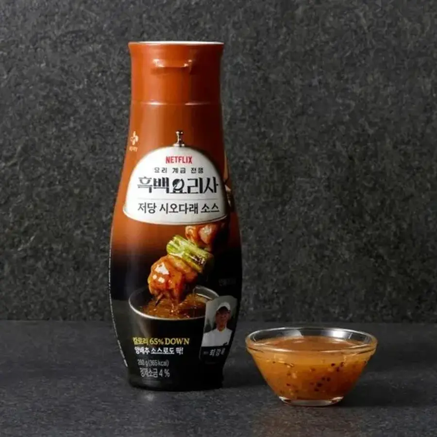 CJ제일제당 흑백요리사 저당 시오다래 소스 255g (2개)_이미지