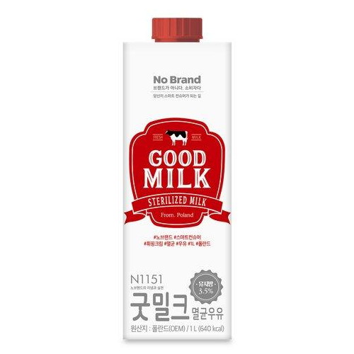 이마트 노브랜드 굿밀크 멸균우유 1L (멸균) (3개)_이미지