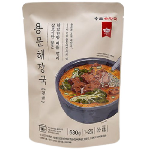 �빮���屹 �������屹 630g