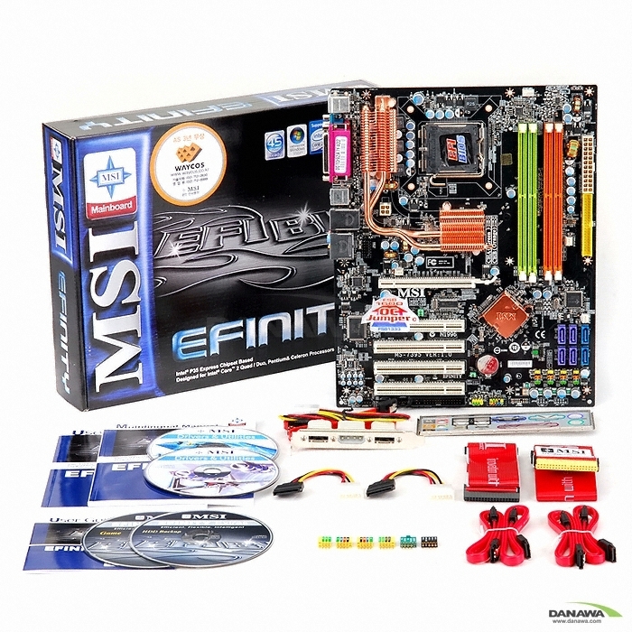 MSI P35 EFINITY Cool 웨이코스_이미지