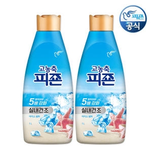 아이스 썸머 1L