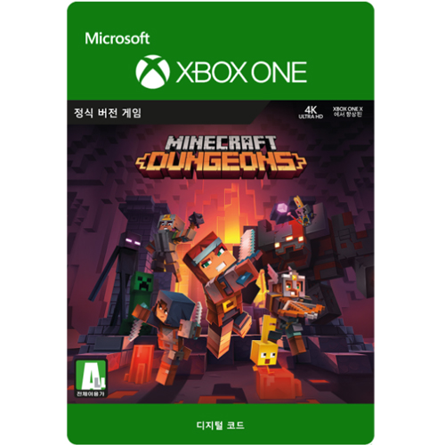  마인크래프트 던전스 한글판 XBOX ONE, 다운로드코드